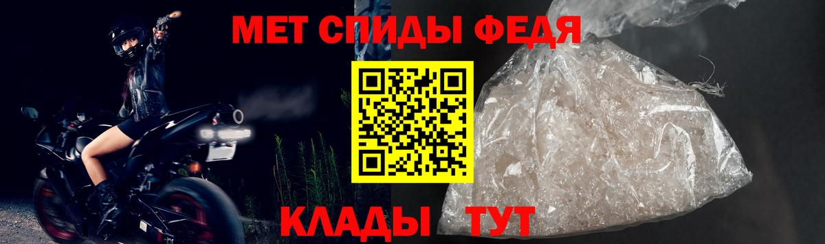 Amphetamine 98% Вятские Поляны