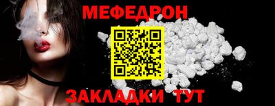 mdma Апрелевка