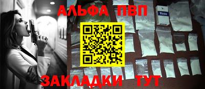mdma Апрелевка