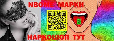 mdma Апрелевка