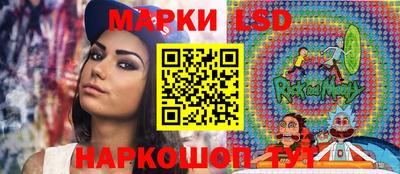 mdma Апрелевка