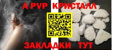 mdma Апрелевка