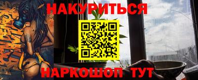 mdma Апрелевка
