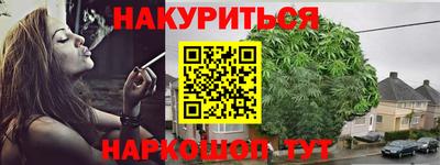 mdma Апрелевка