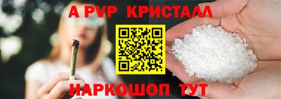 mdma Апрелевка