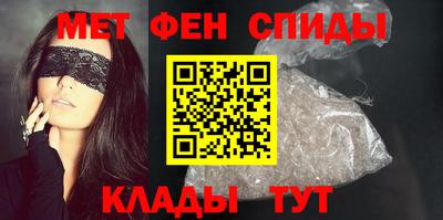 твердый Донецк