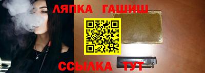mdma Апрелевка