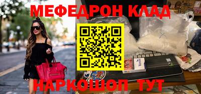 mdma Апрелевка