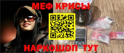 гашишное масло Апшеронск
