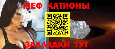 гашишное масло Апшеронск