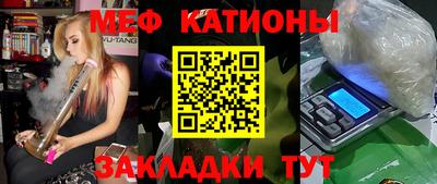 гашишное масло Апшеронск